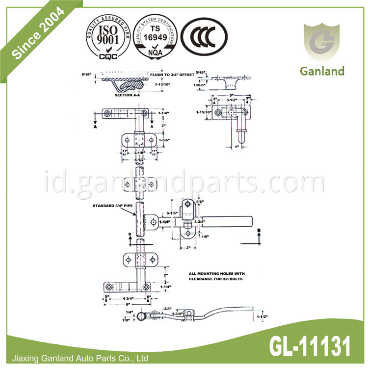 Enclosed Cargo Trailer Lock